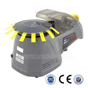 YAESU圆盘胶带切割机ZCUT-870